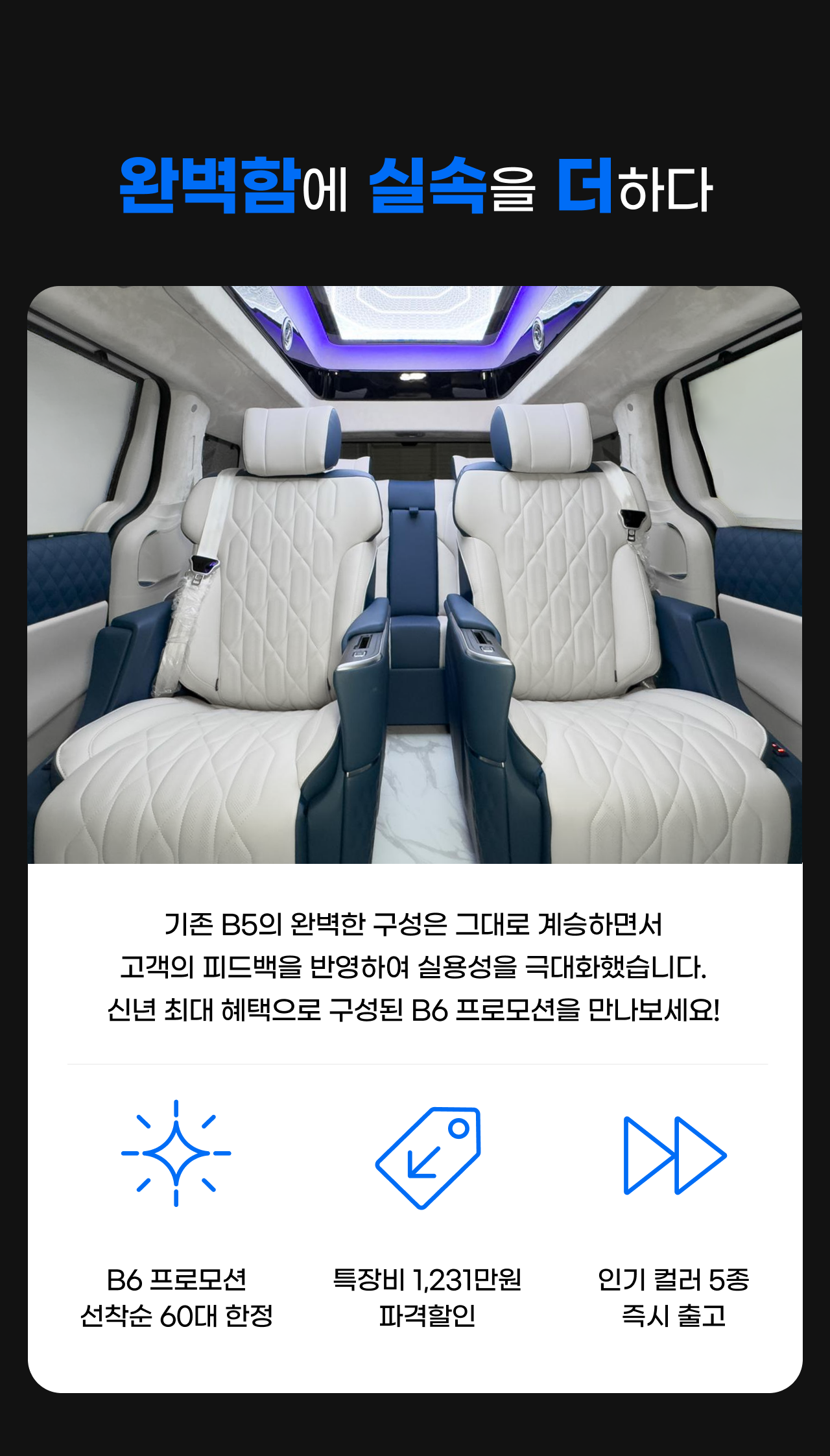 e34b3c663884e.png