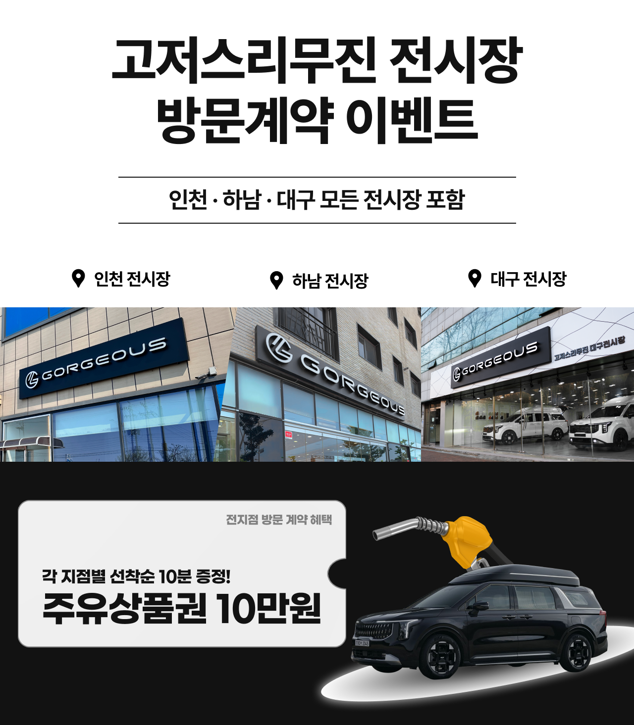 eba44d2551be2.png