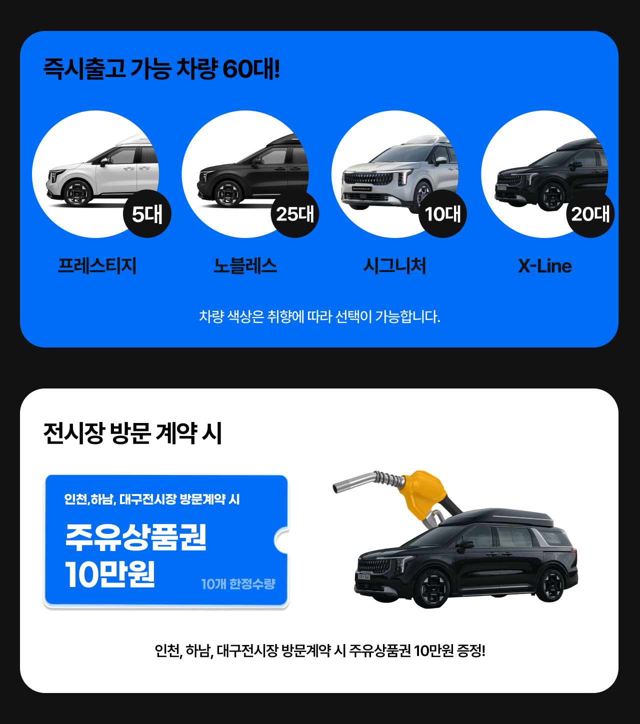 fdd6d13630728.png