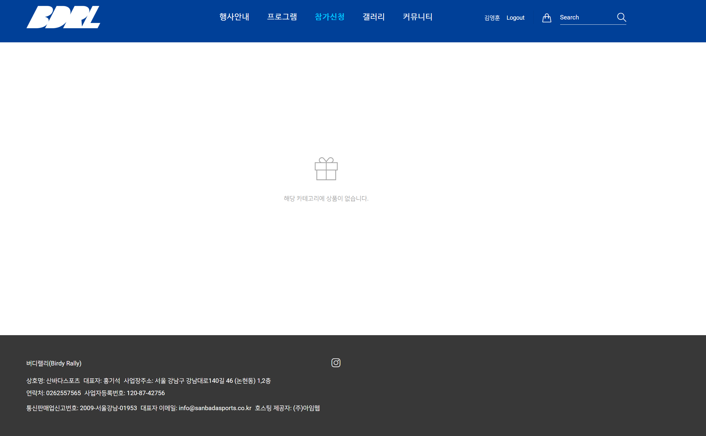 f8260b183d0c2.png
