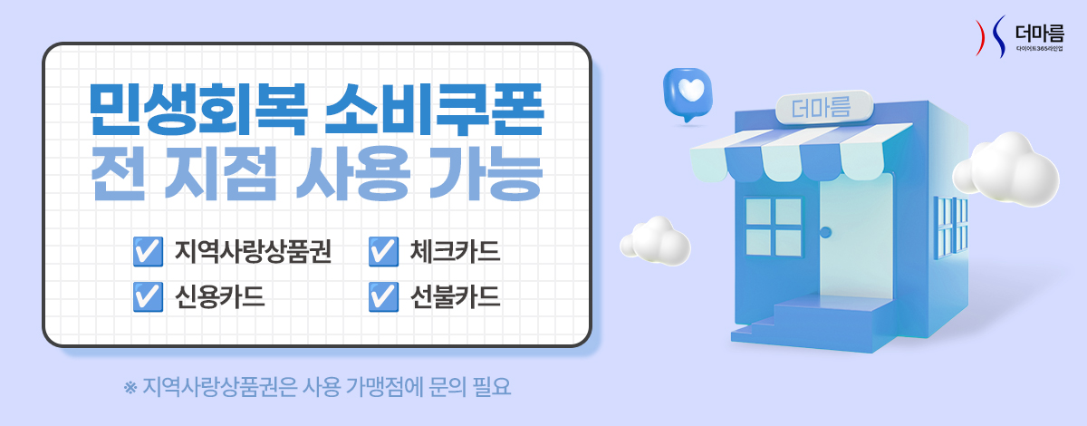 PC 이미지 1