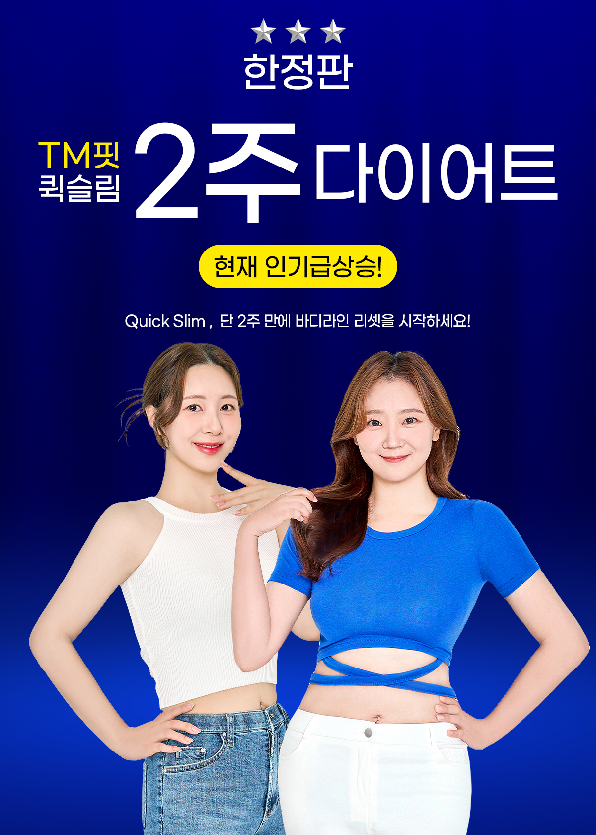 모바일 이미지 3