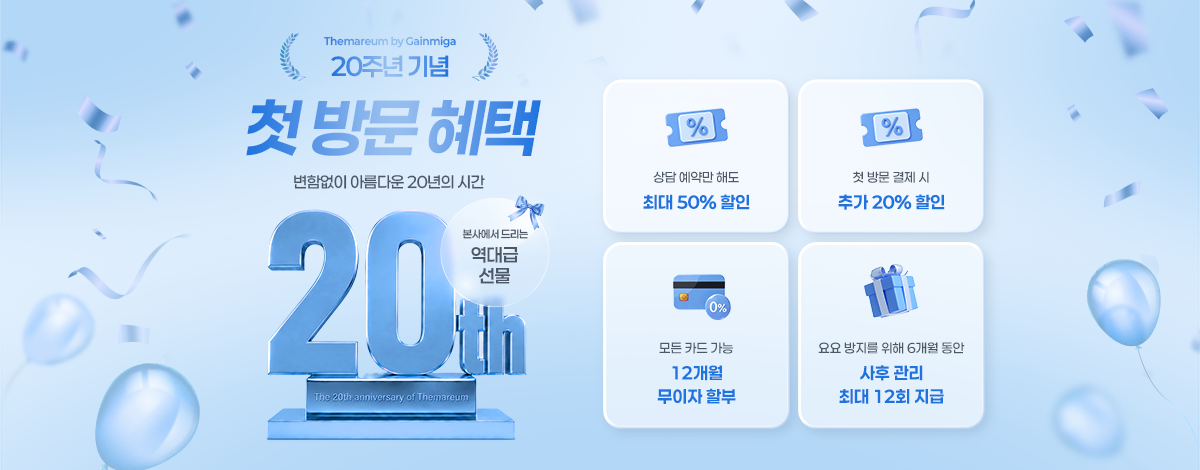 PC 이미지 1