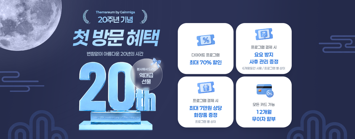 PC 이미지 1