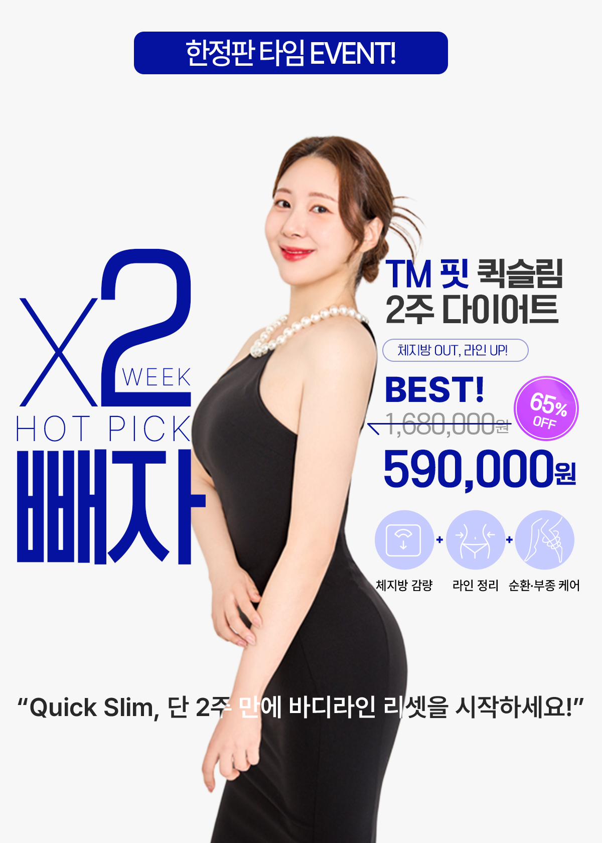 모바일 이미지 5