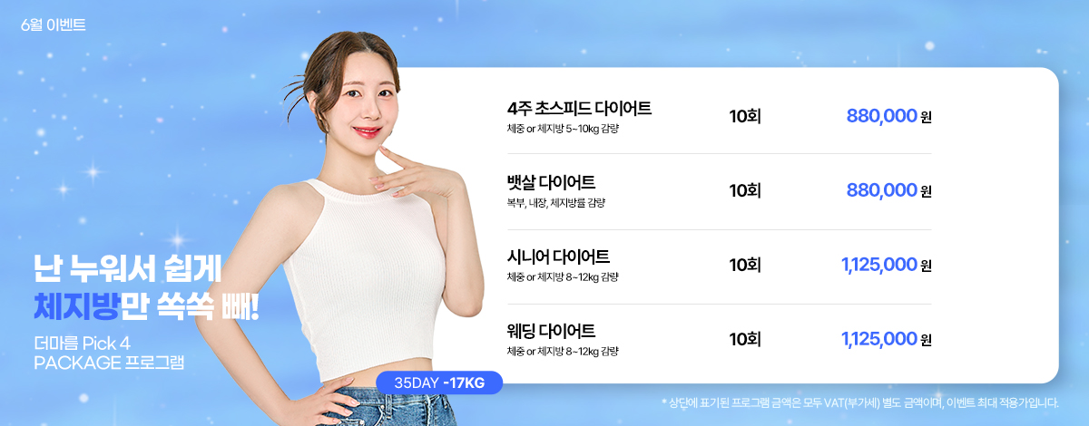 PC 이미지 2