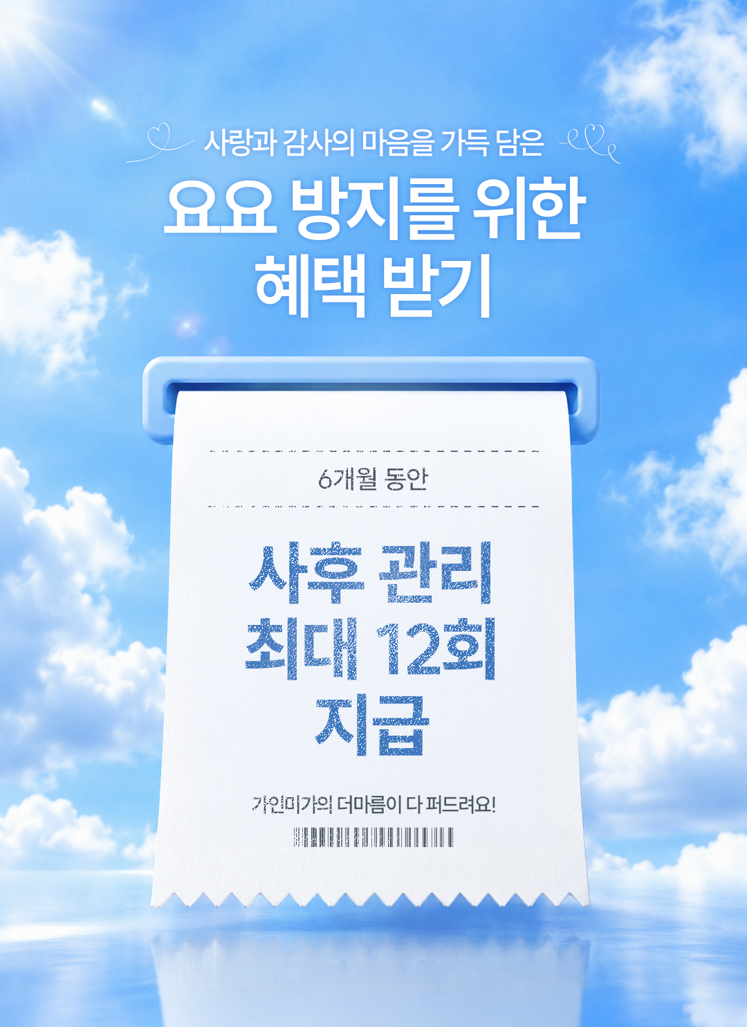 3835fac08dfb7.png