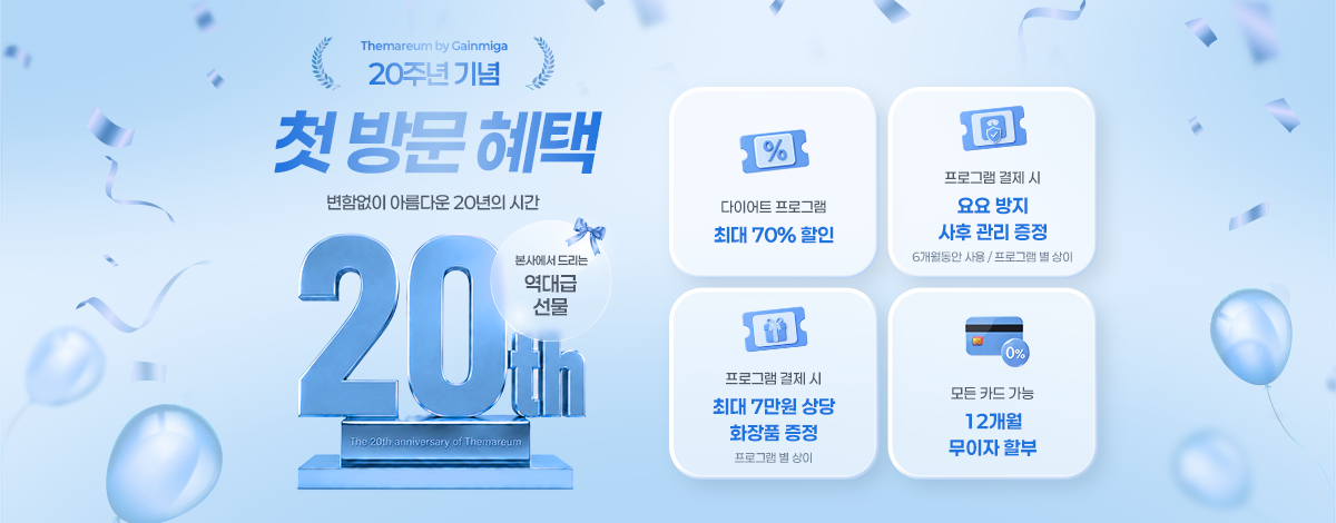 PC 이미지 1