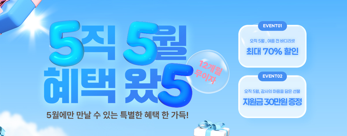 PC 이미지 1
