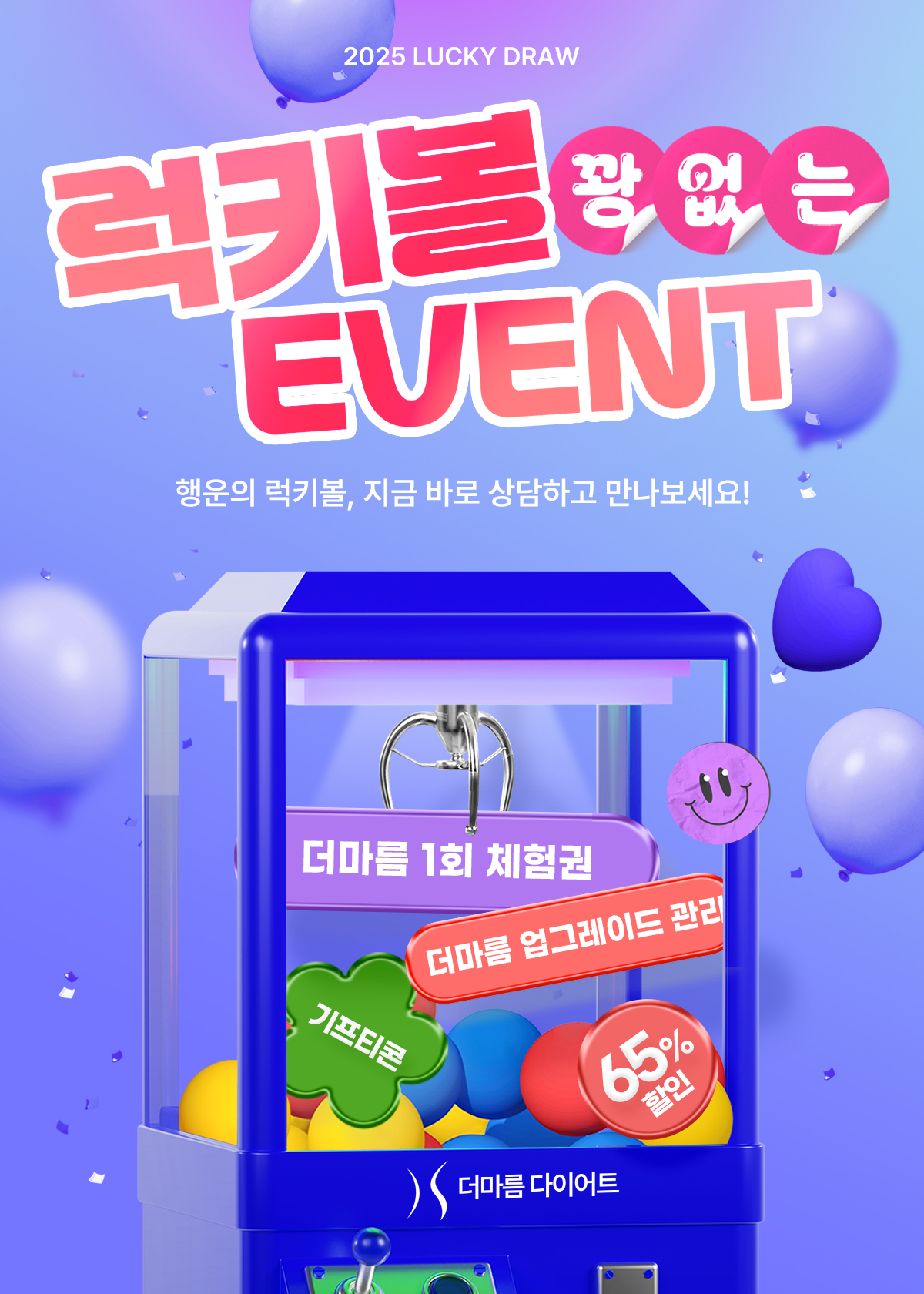 모바일 이미지 4