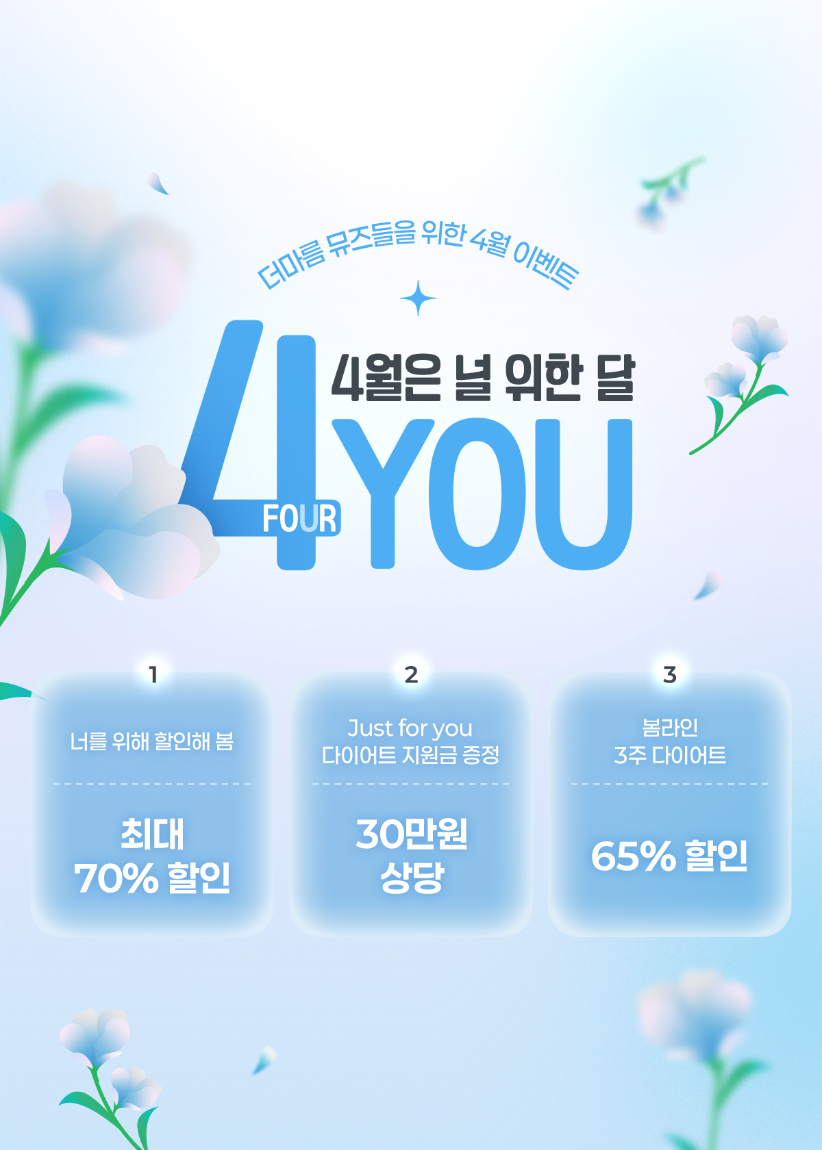 모바일 이미지 2