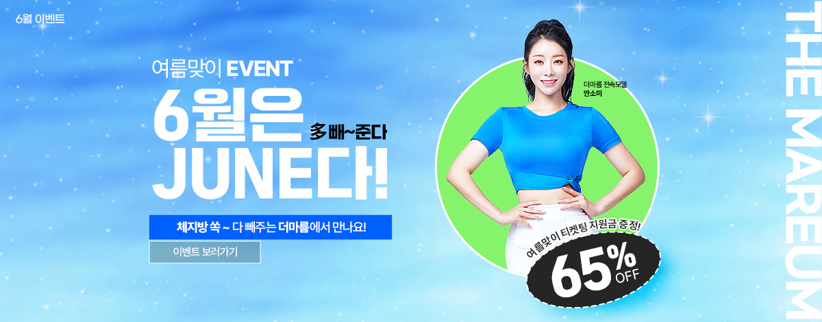 PC 이미지 1