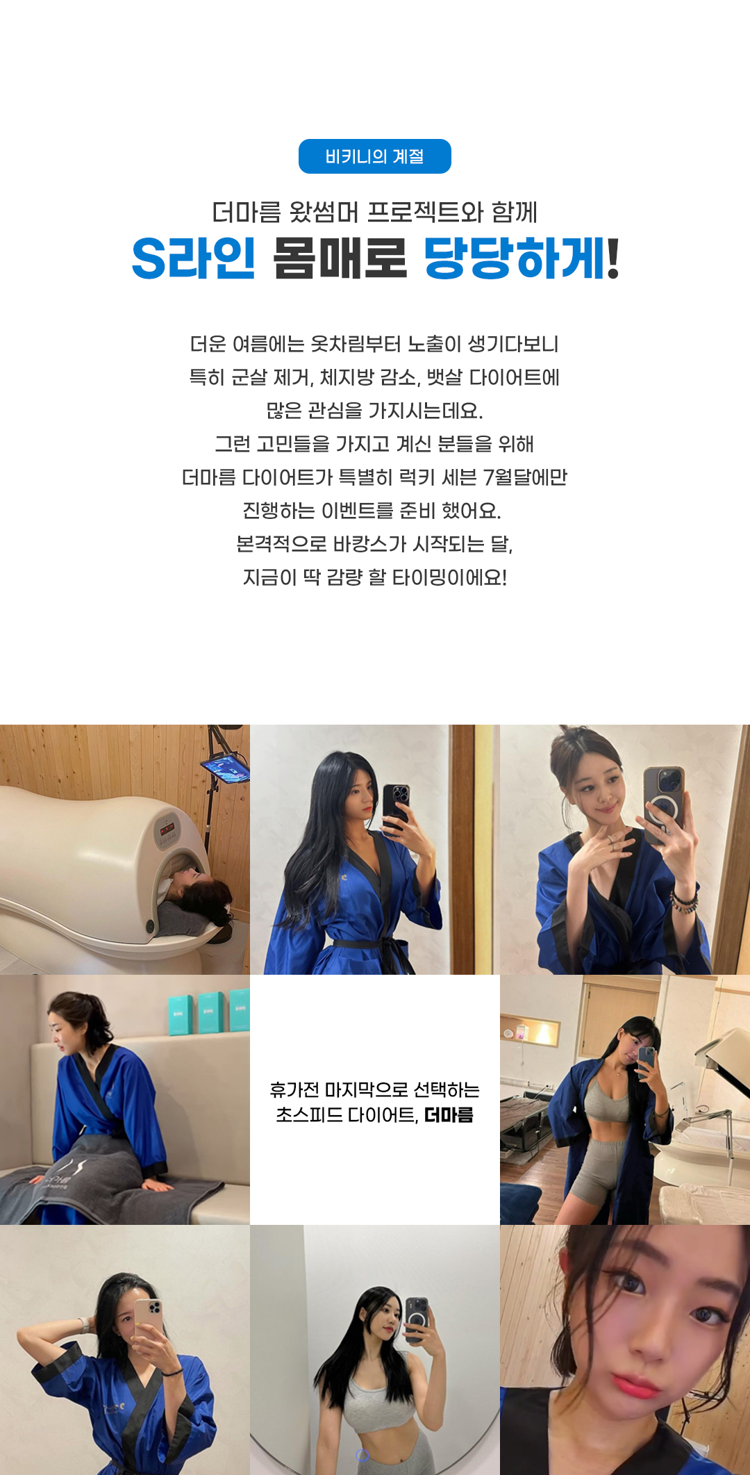 6fb8051703953.jpg