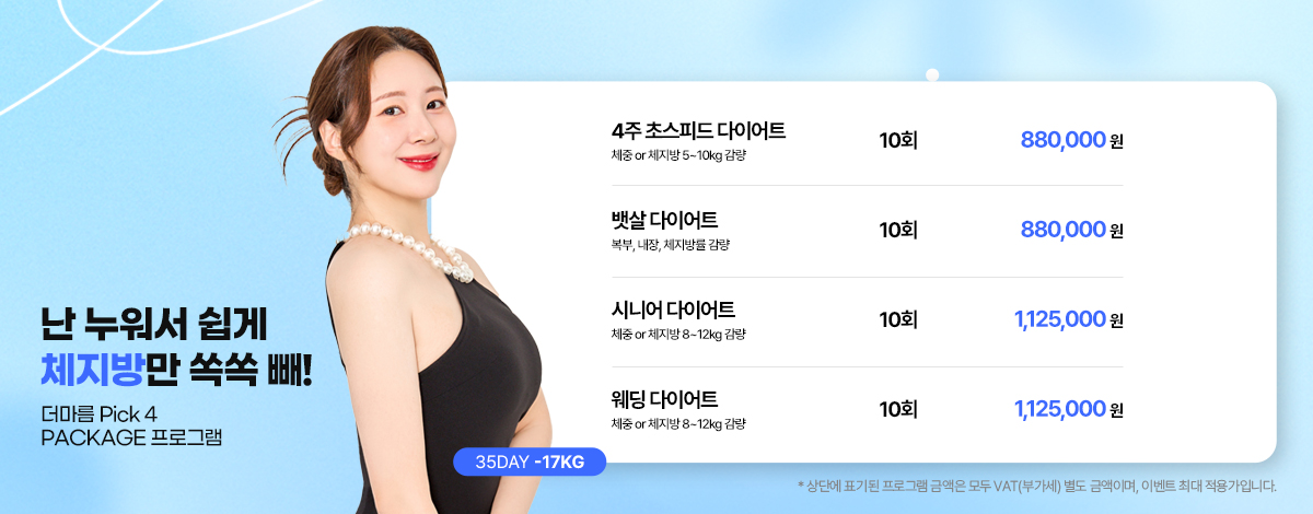 PC 이미지 2