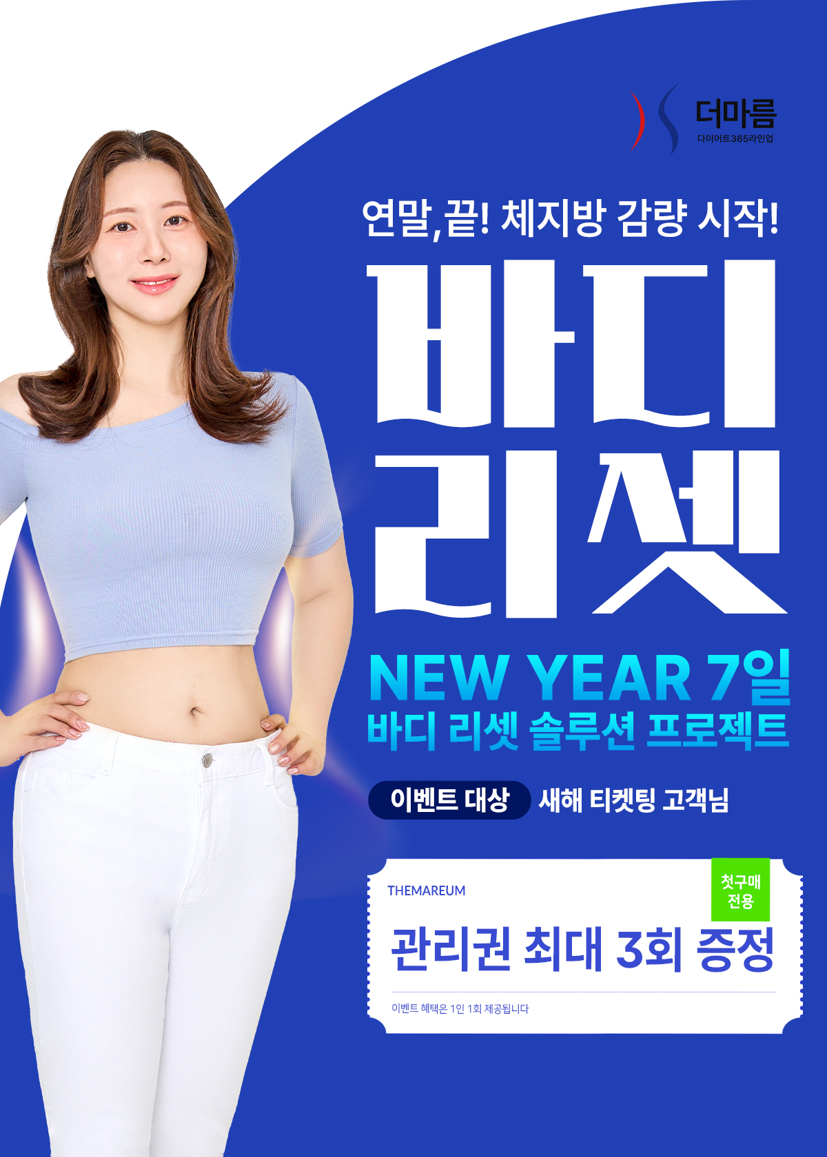 모바일 이미지 4