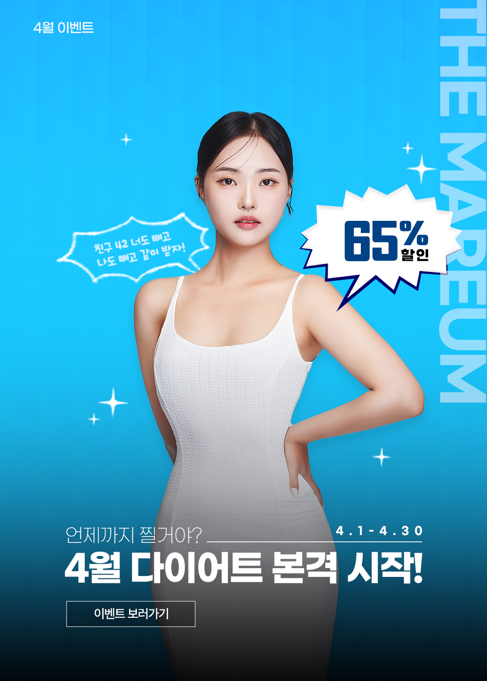 모바일 이미지 1
