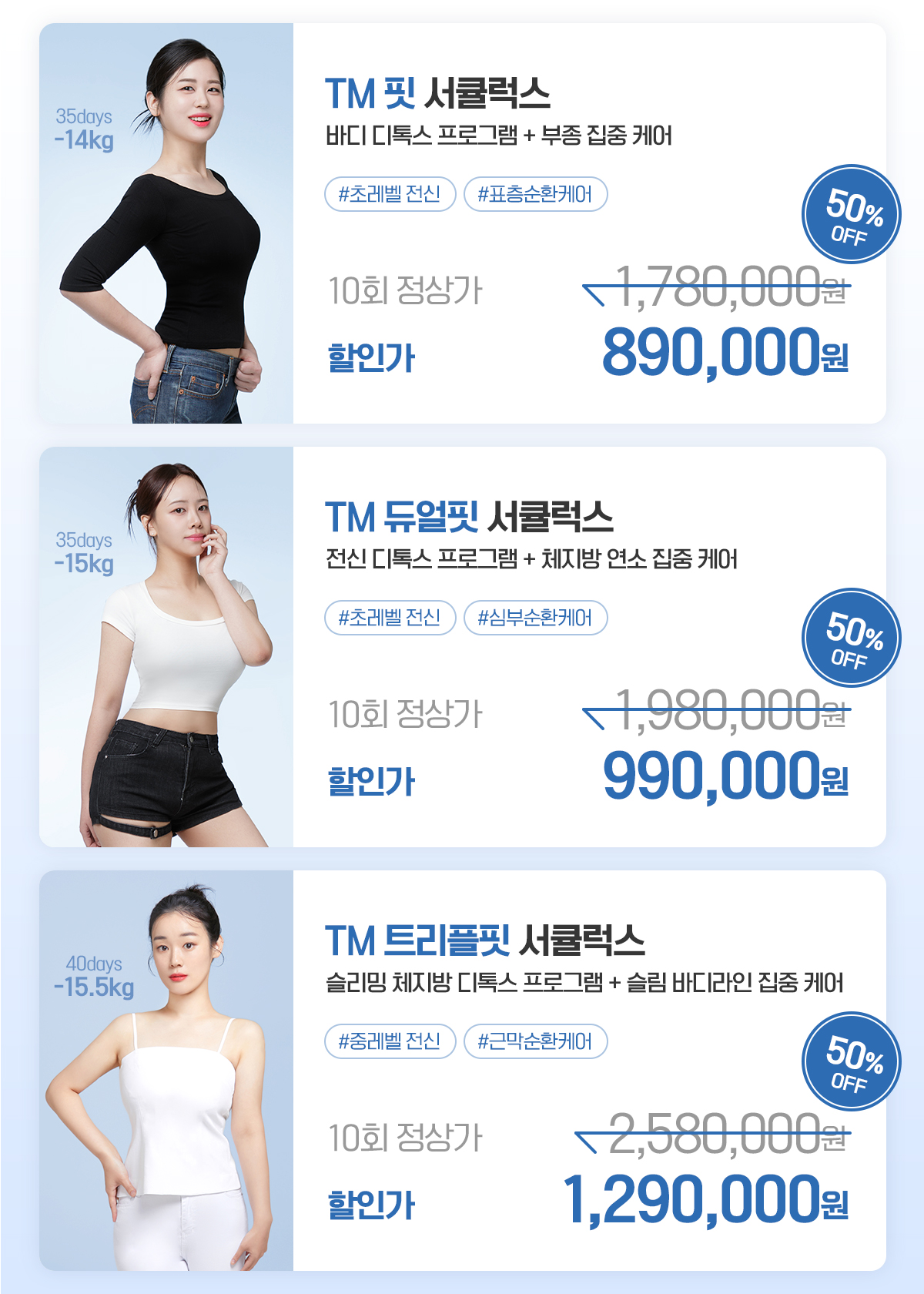 모바일 이미지 3