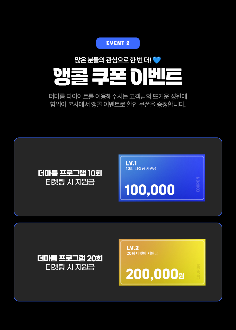모바일 이미지 3