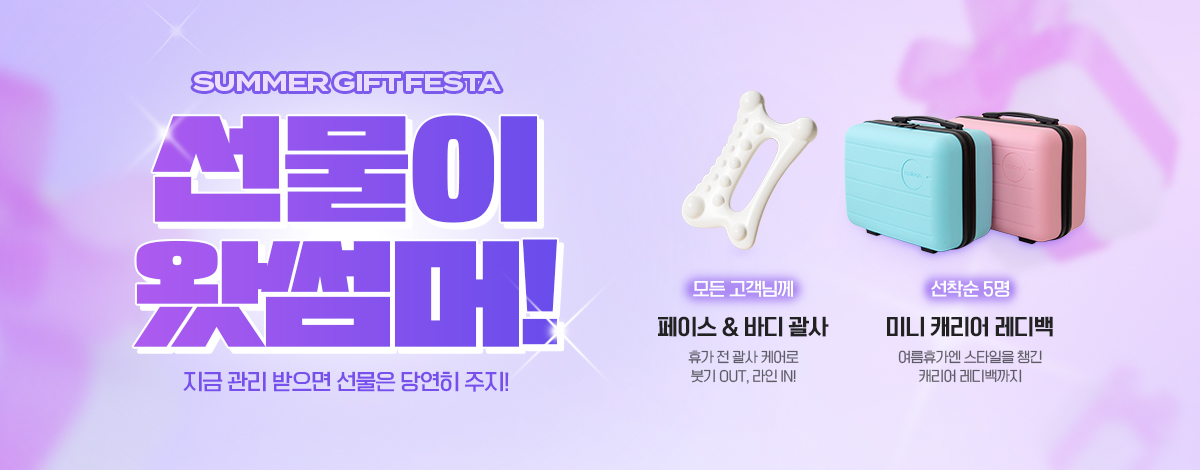 PC 이미지 5