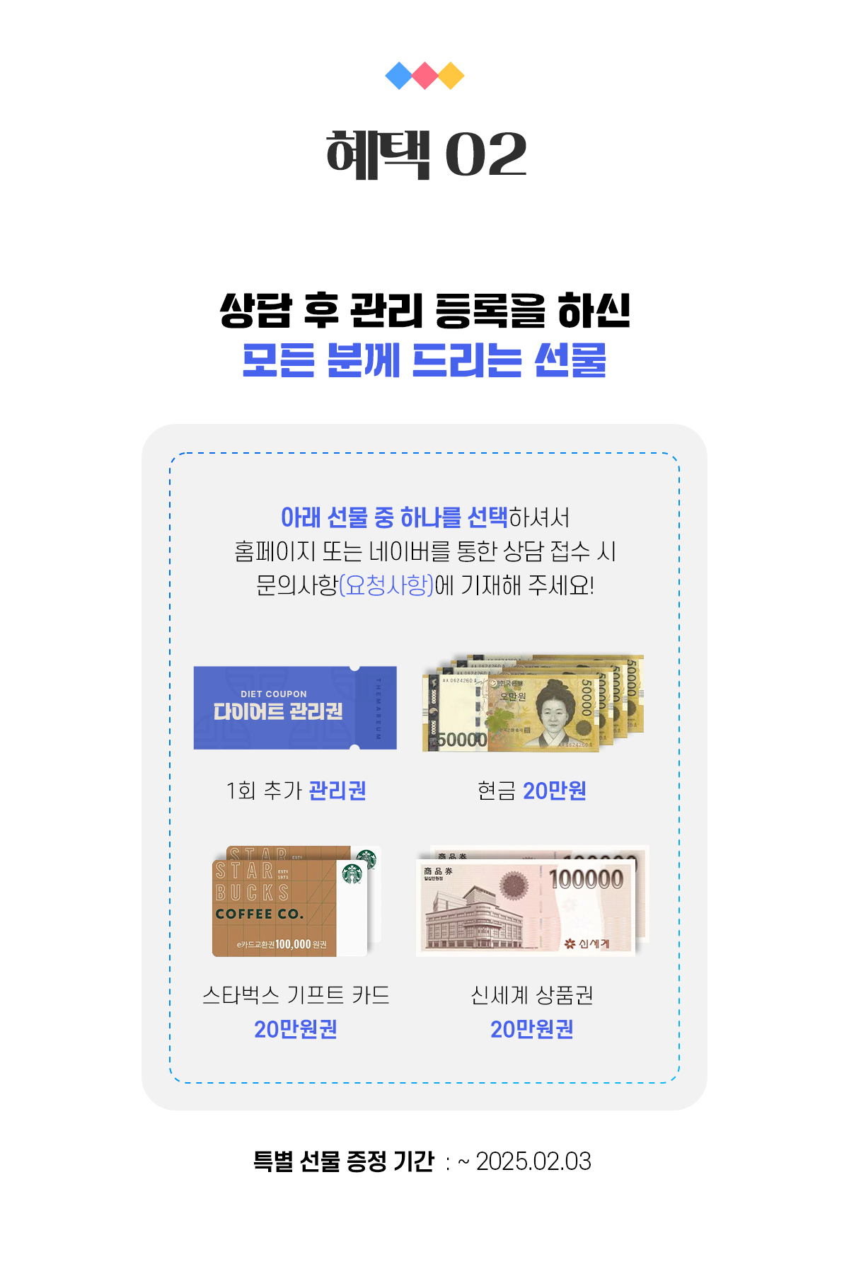 b2cb894b8acca.jpg