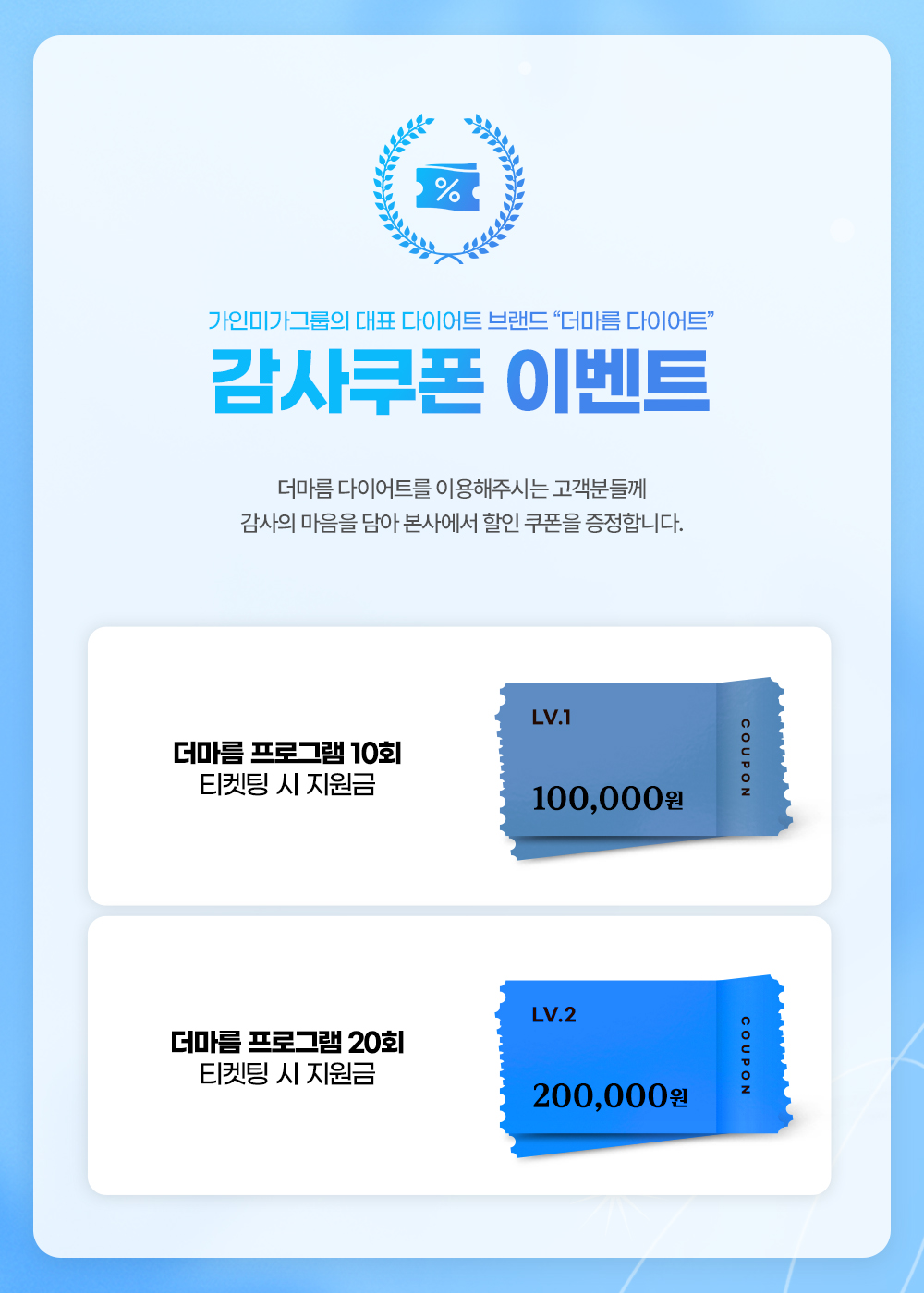 모바일 이미지 3