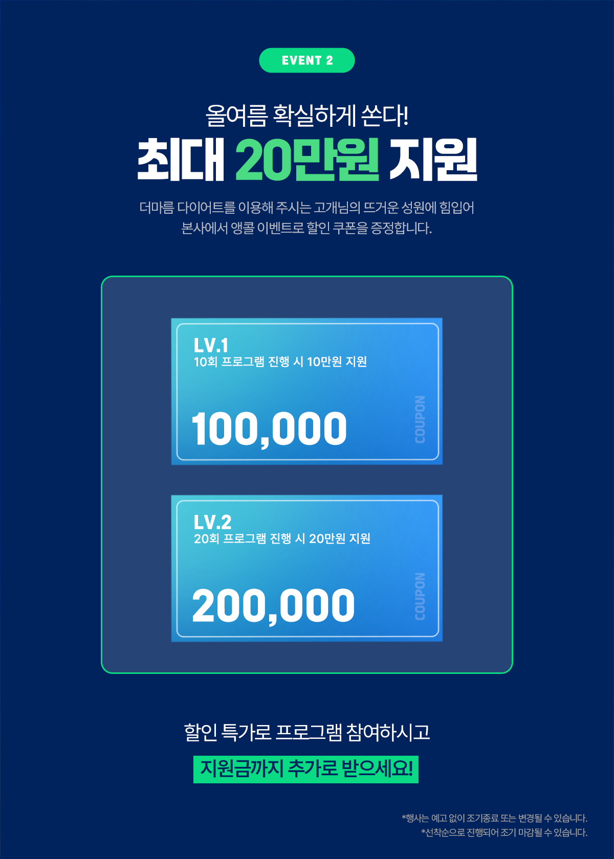 모바일 이미지 3
