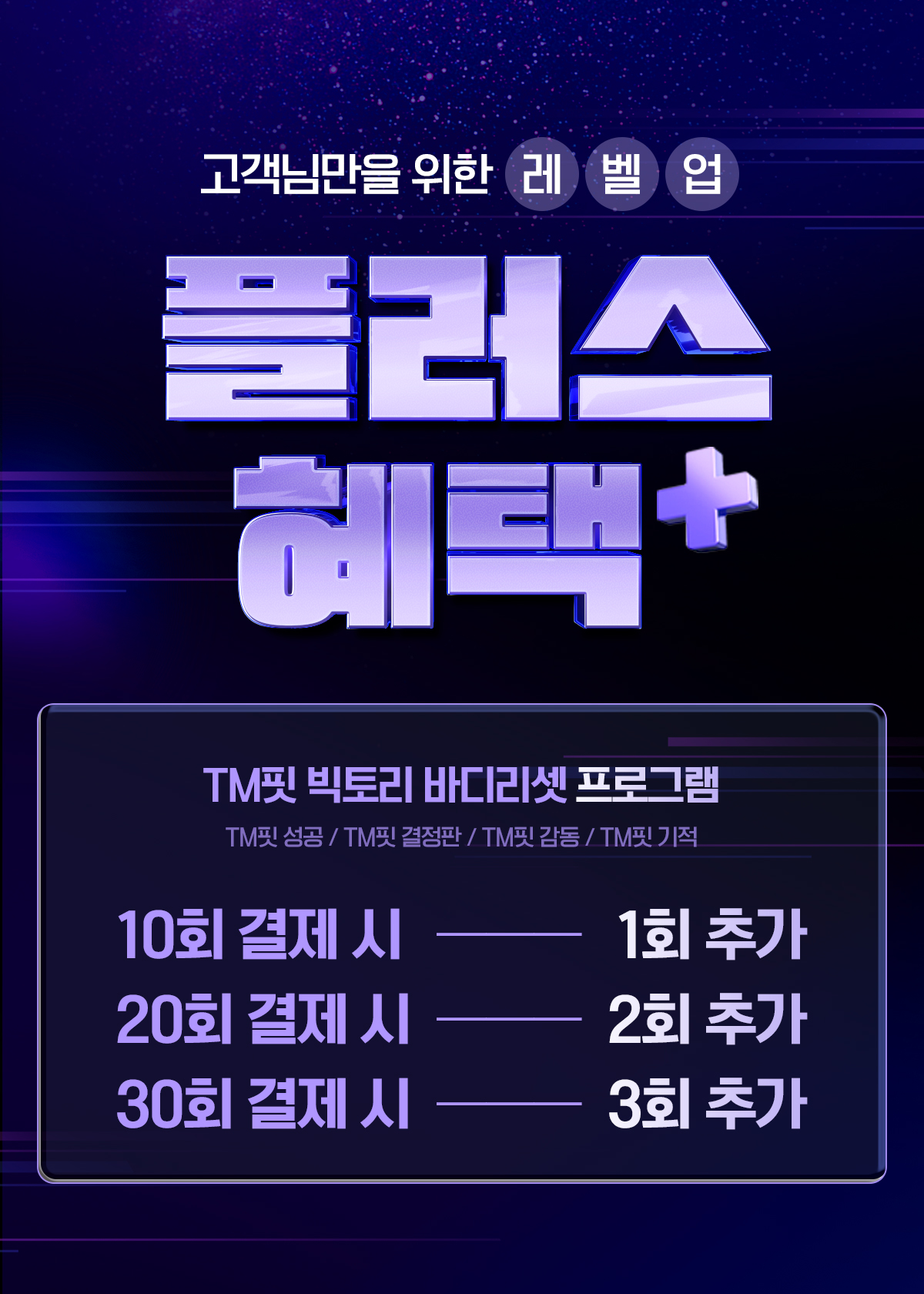 모바일 이미지 4