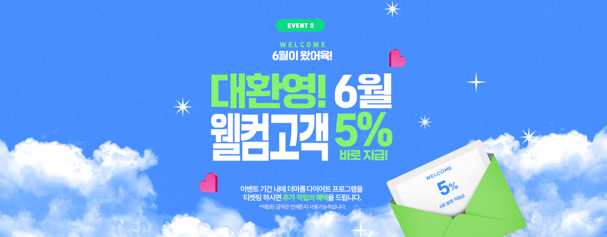 PC 이미지 4