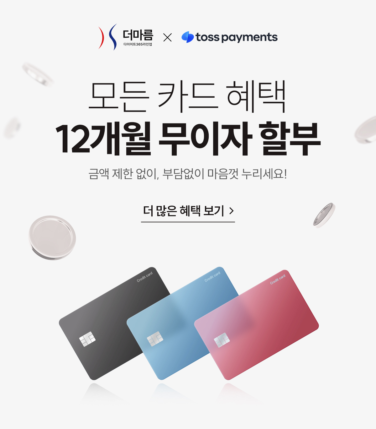 모바일 이미지 5