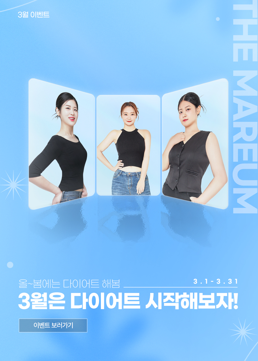 모바일 이미지 1
