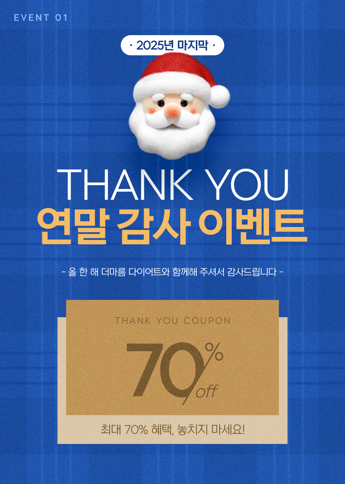 모바일 이미지 2