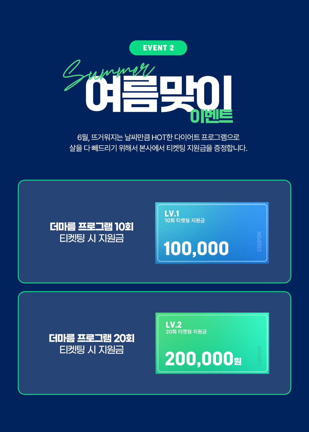 모바일 이미지 3