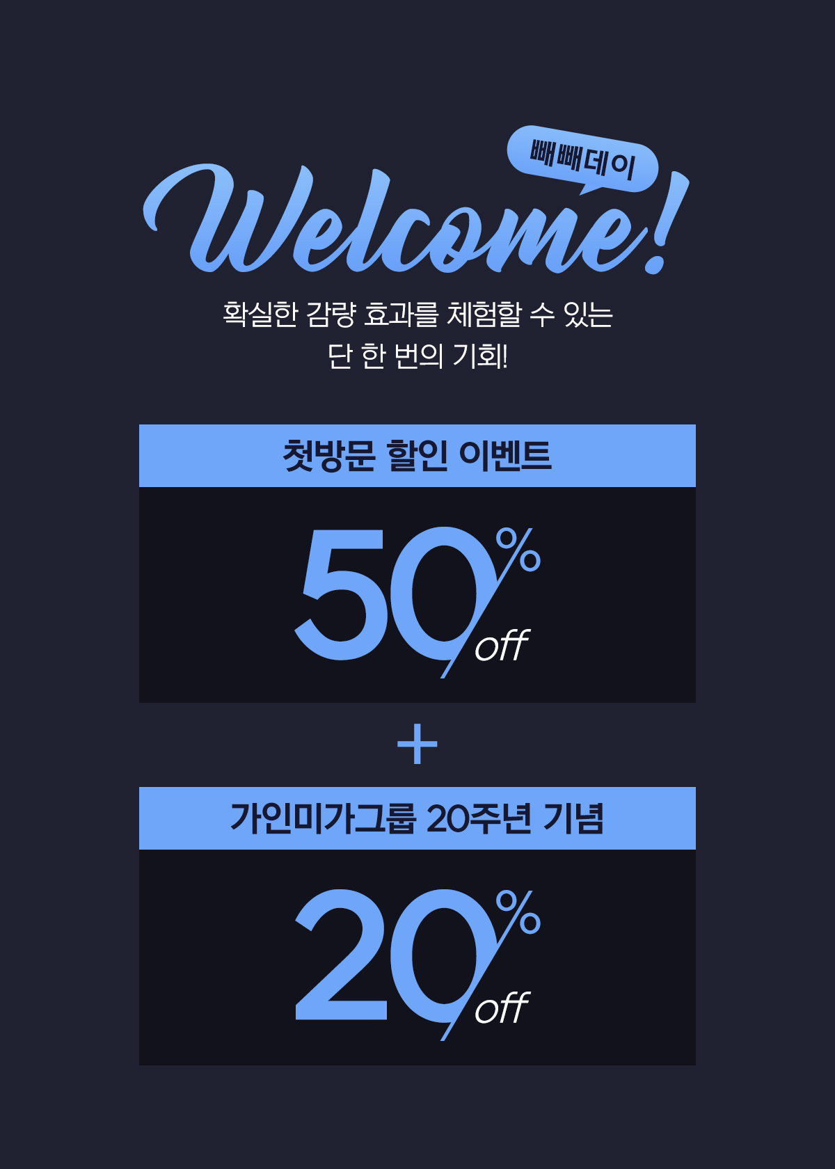 모바일 이미지 2