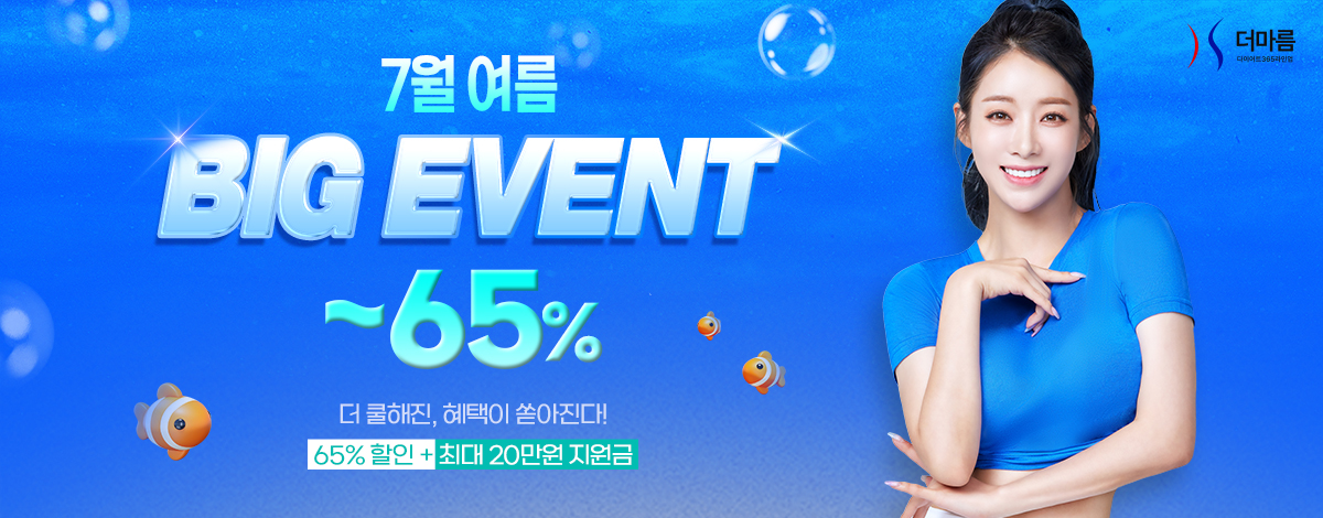 PC 이미지 1