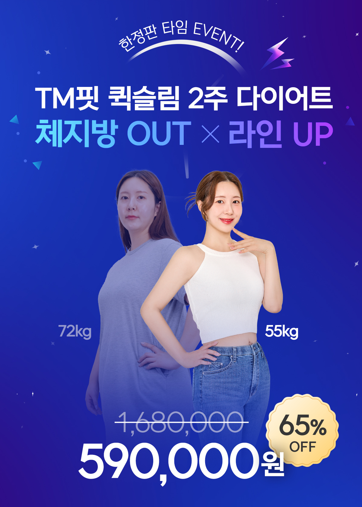 모바일 이미지 5