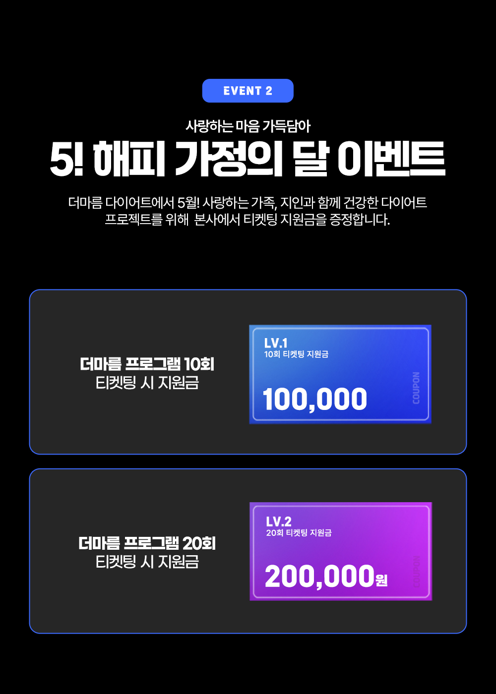 모바일 이미지 3