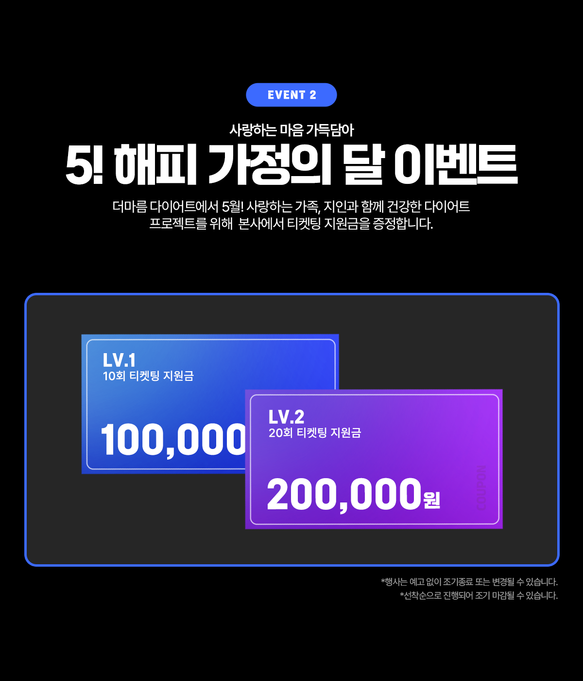 ee1860340f179.png