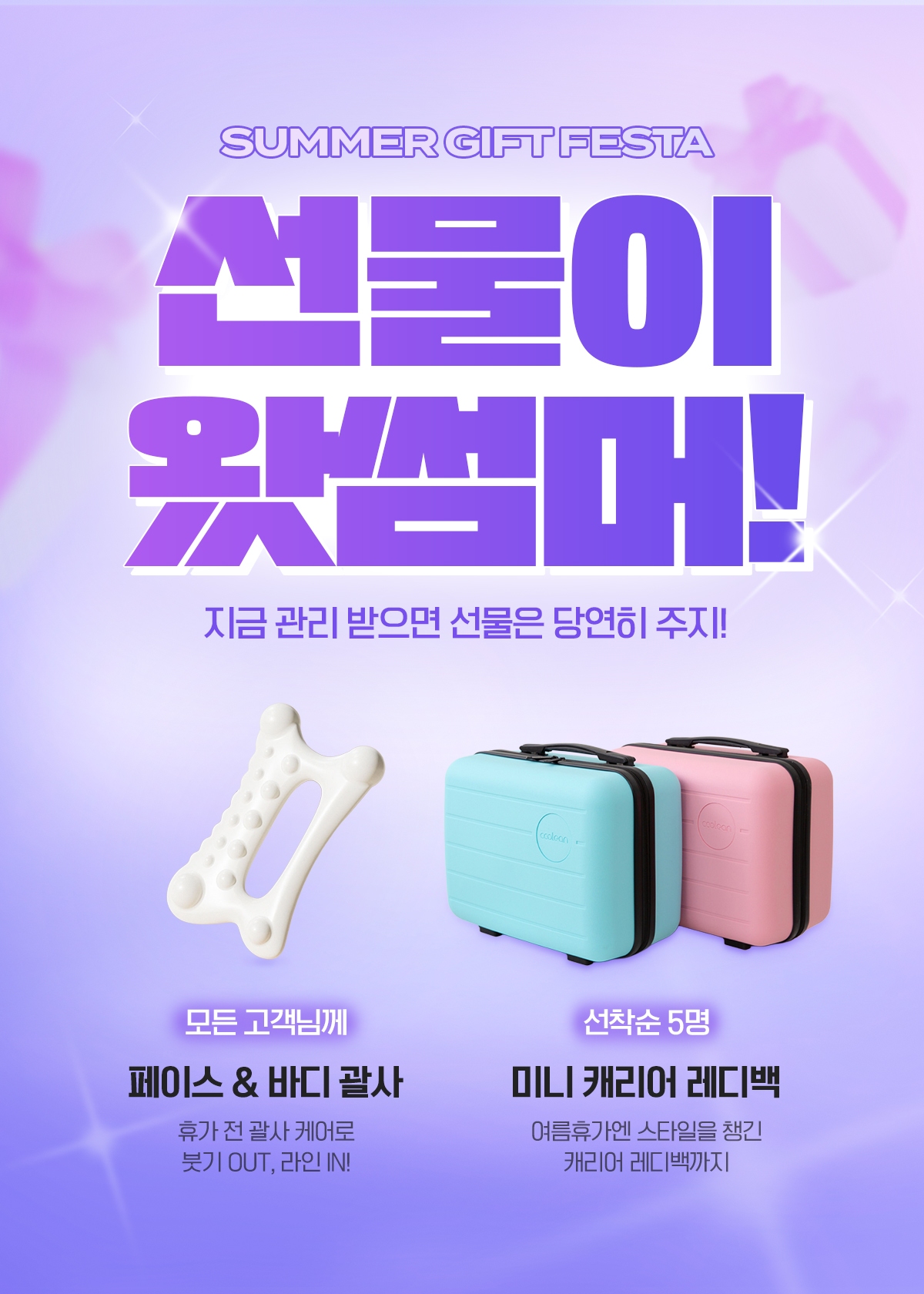 모바일 이미지 5
