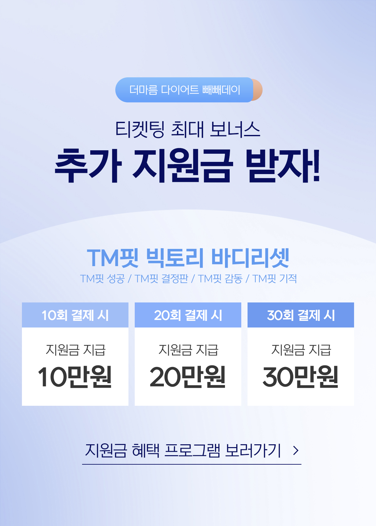 모바일 이미지 3