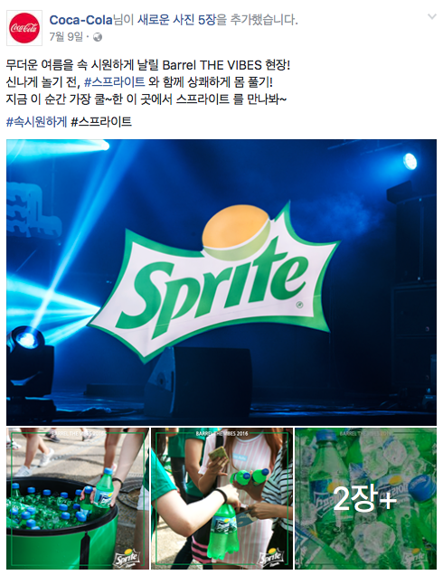 828c54d6c656f.png