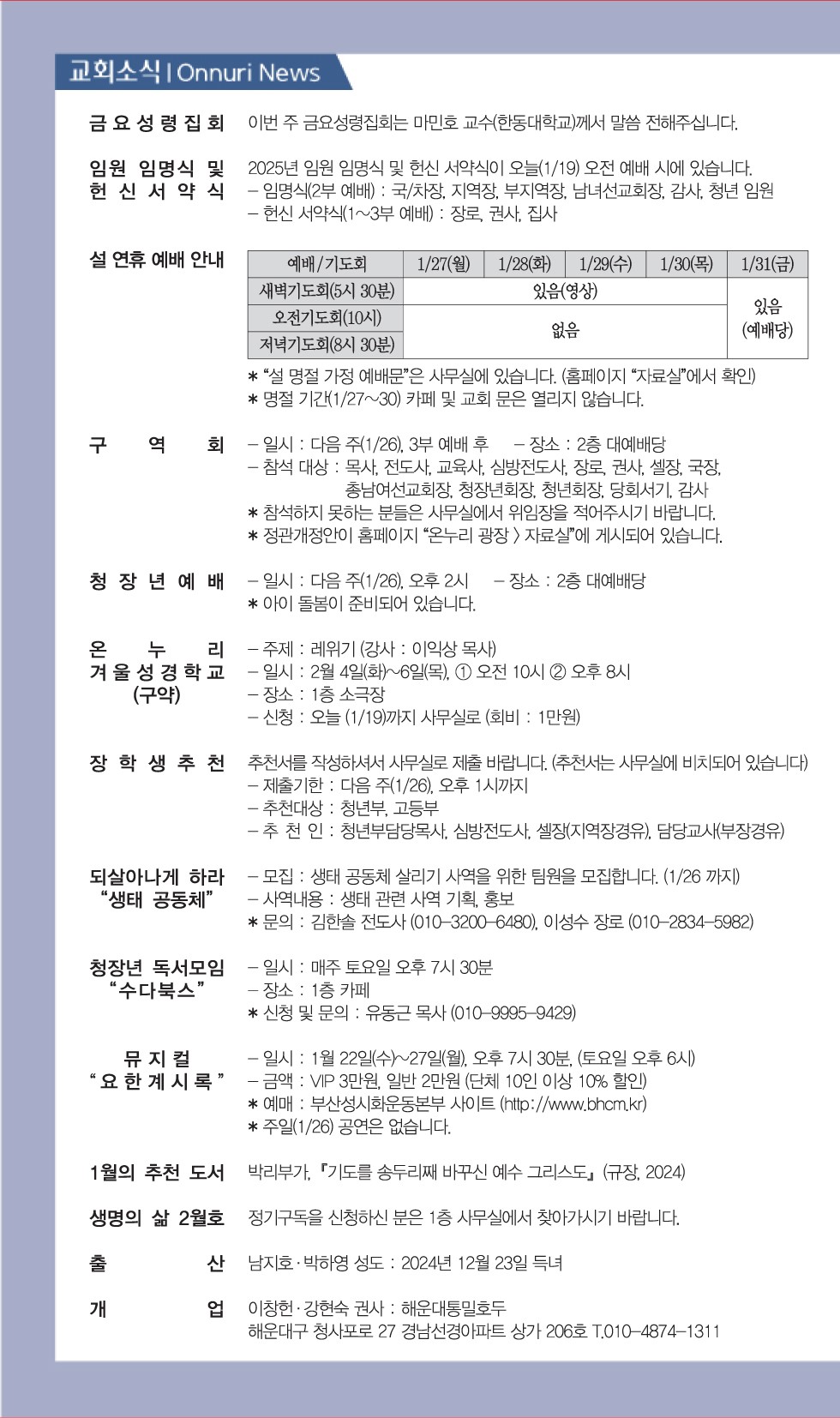 38ff256d84229.jpg