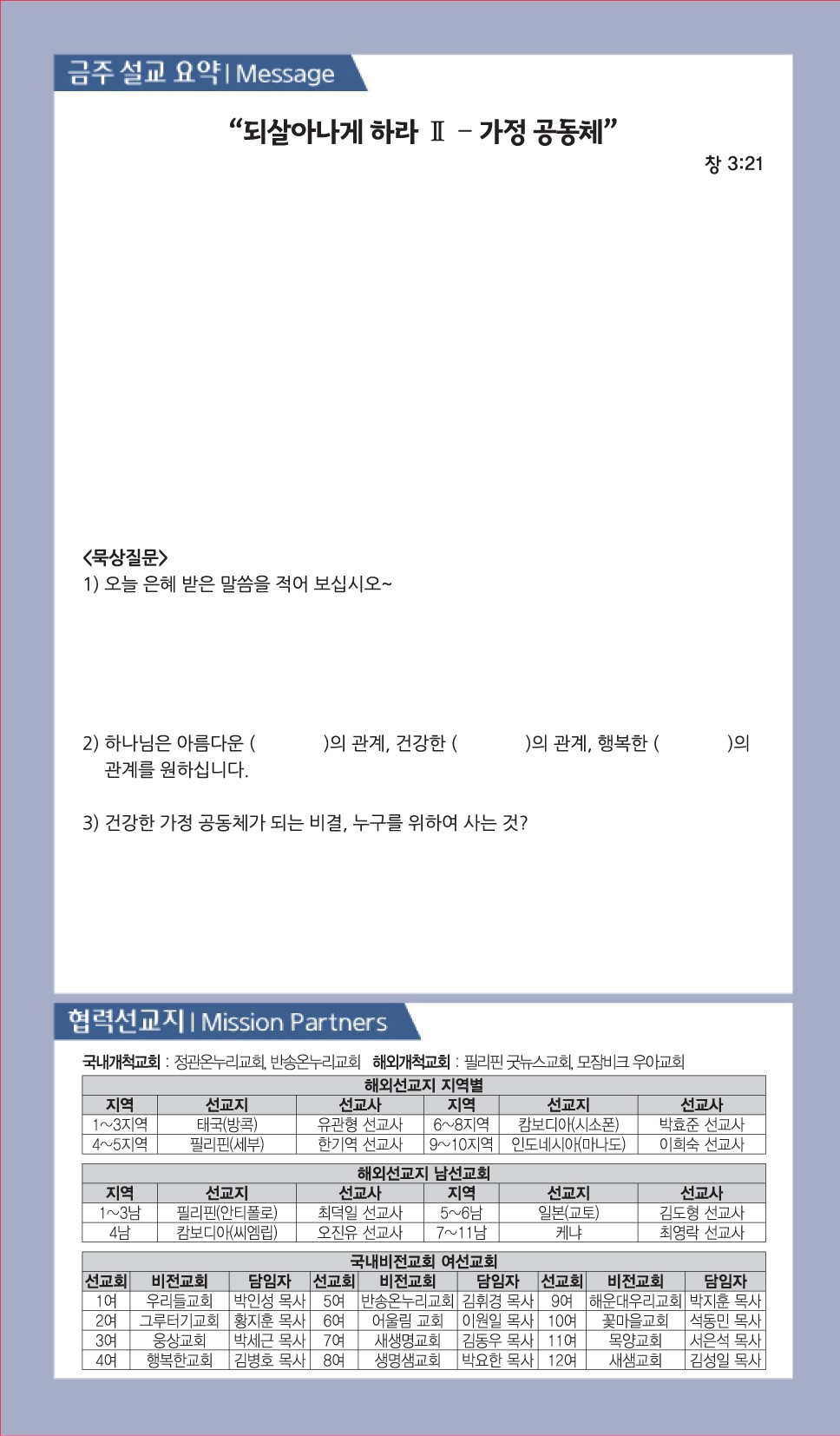 5c4ff5834f045.jpg