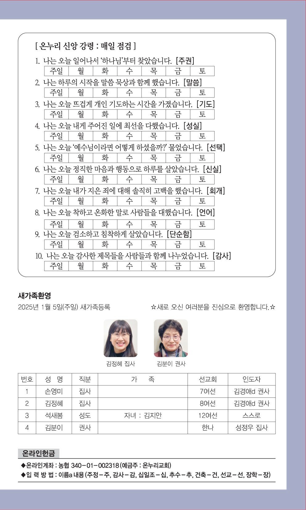 929212ceaf7d3.jpg