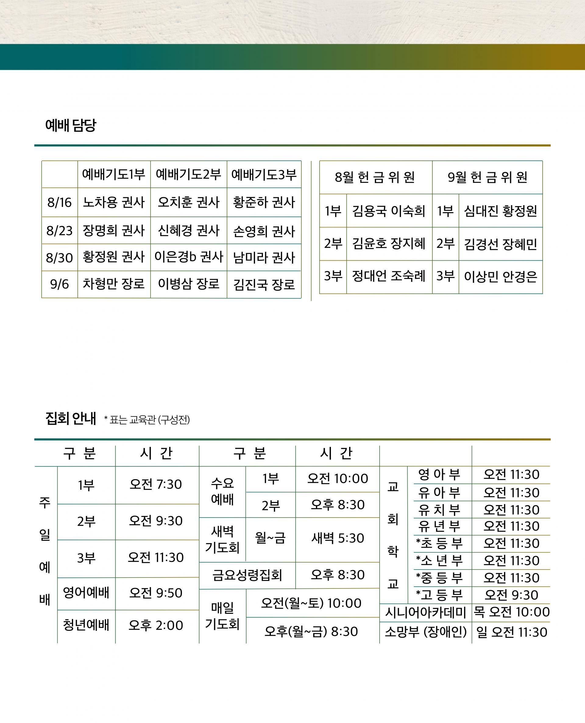 d1b11a775cf15.jpg