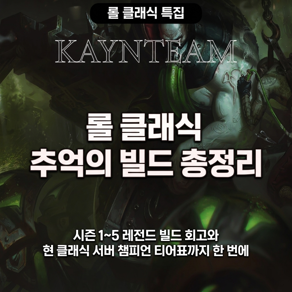 4c14b6a455b42.jpg
