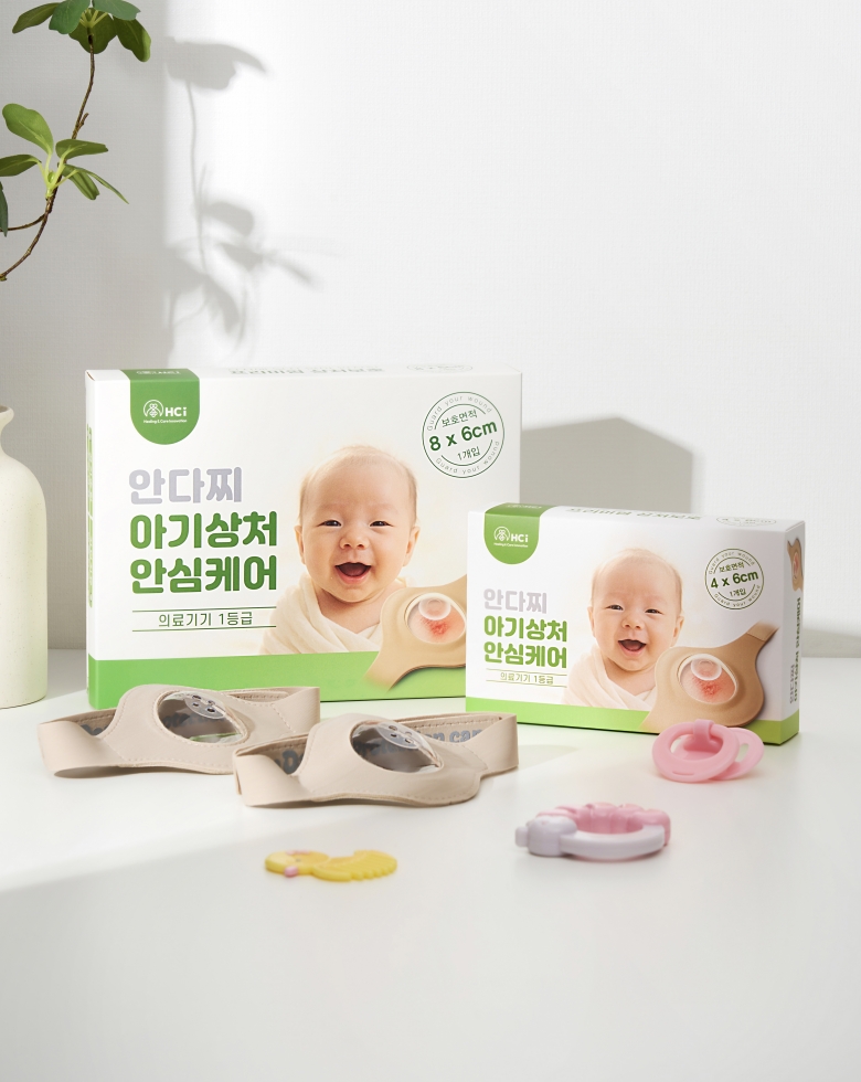 안다찌 아기상처 안심케어