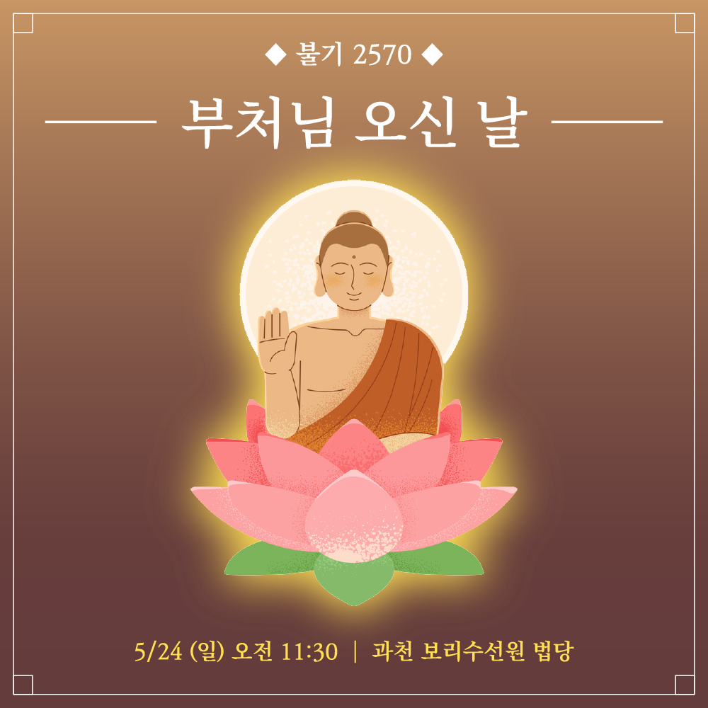 b52a80ccf8912.png