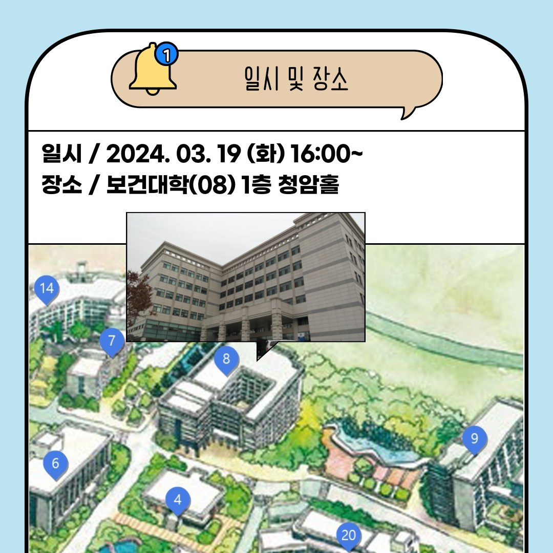 204d757000a97.png