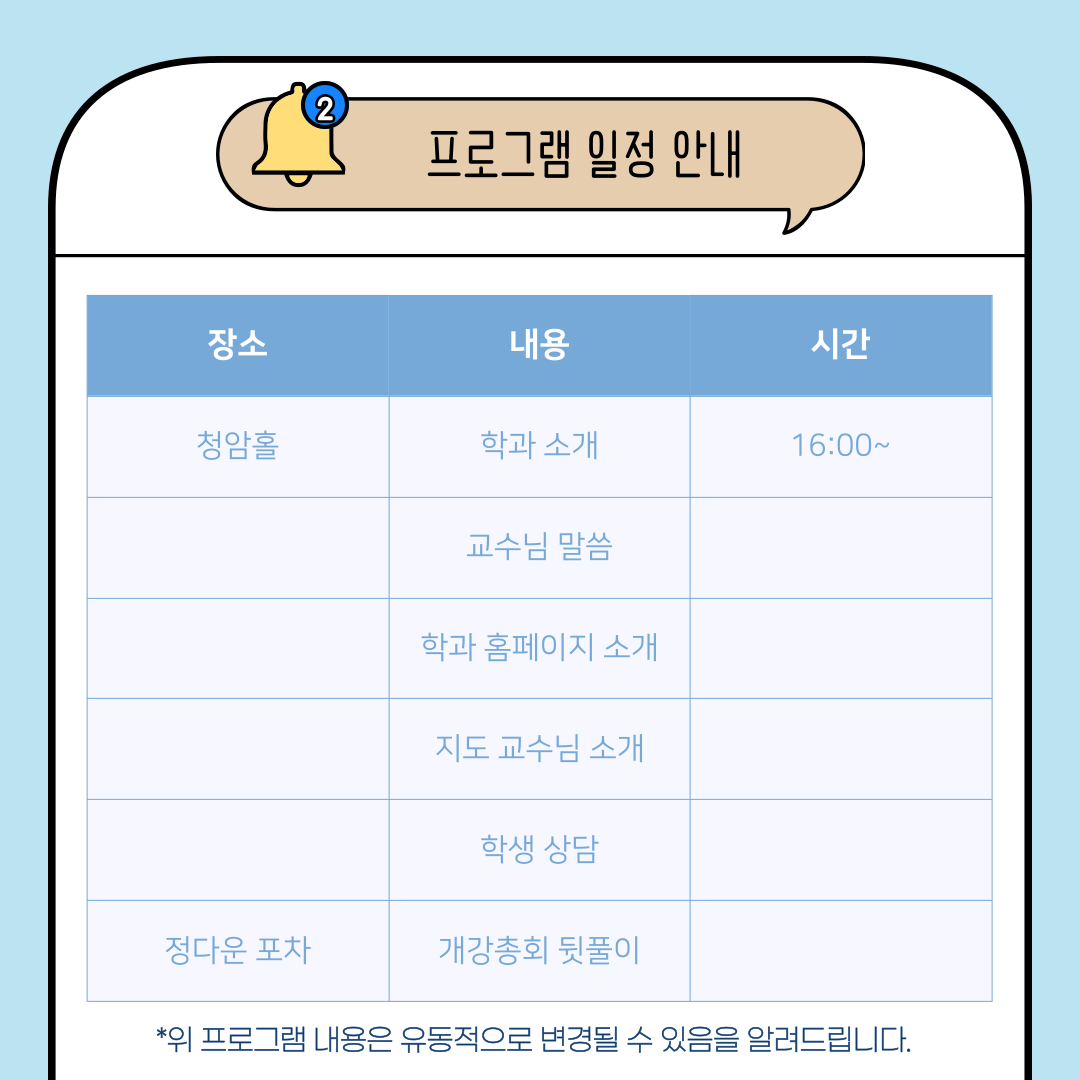44cce61b14817.png