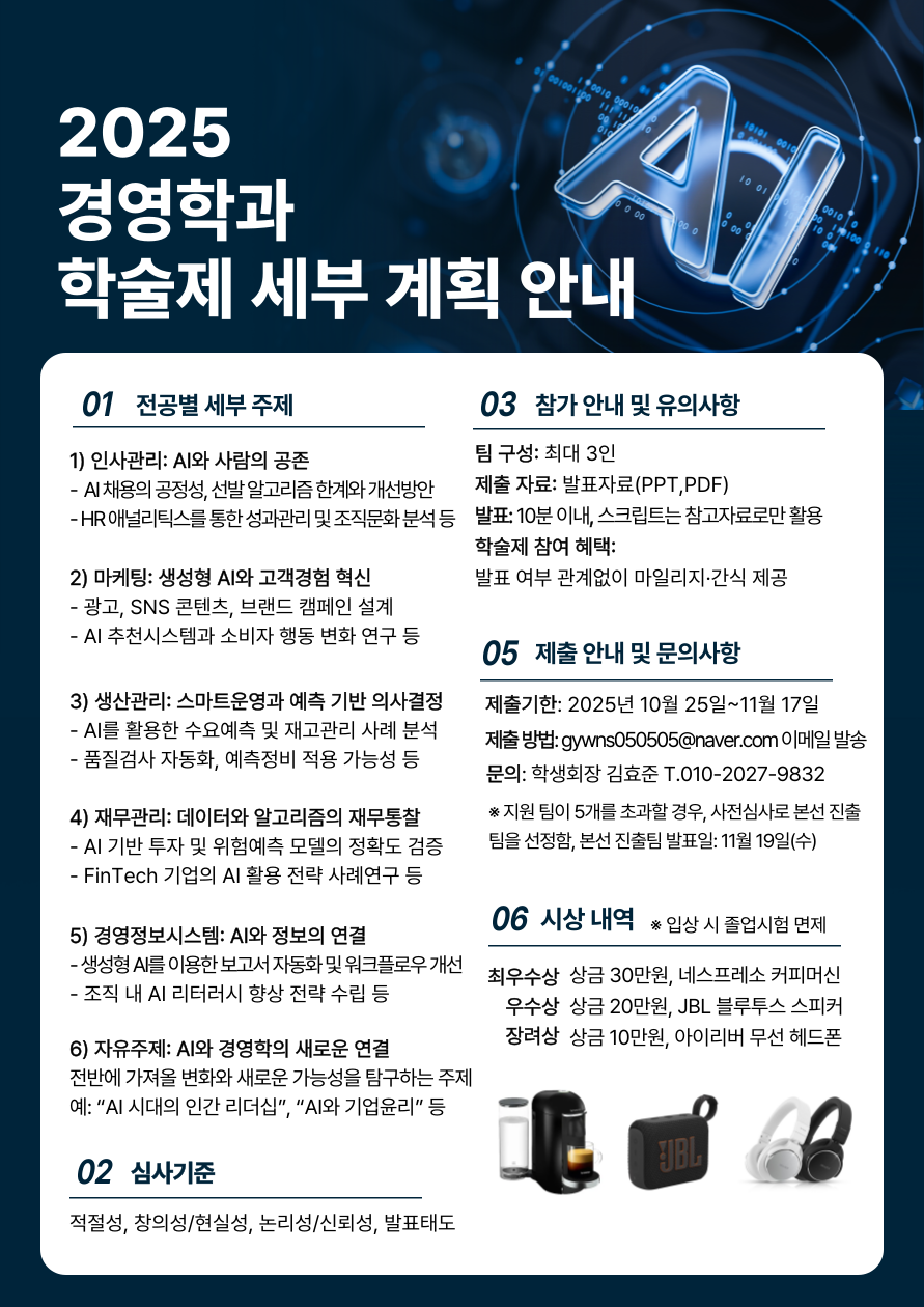 4bea78a47f027.png